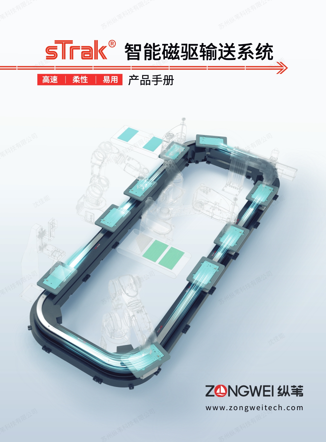 铭瑄